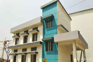 Training Institute